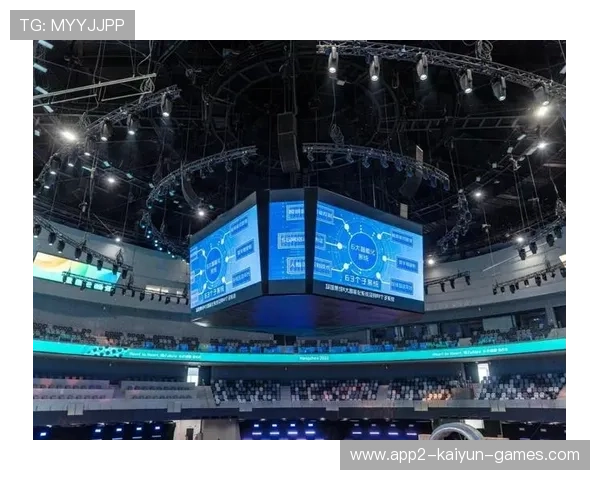 电竞赛事场馆智能化发展趋势